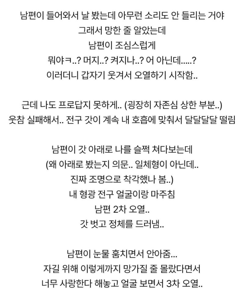 >>674 후기