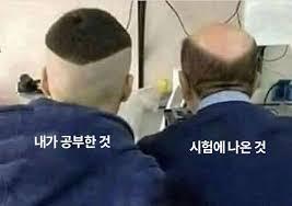 >>24 아니나다를까 쌤이 필기다시보려면 오늘접수해야된다길래 다음주에접수해서 5월19일에 본다고함 아니근데진짜... 하…… 떨어진게 좆같다기보단