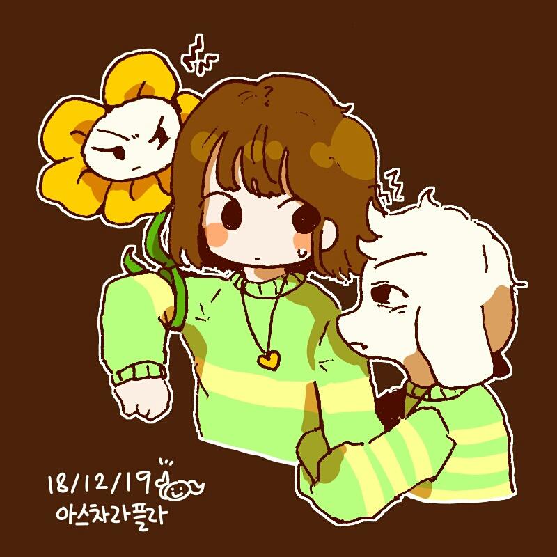 어쩌면 스레딕 사람들은 내가 익명으로 활동하니까 좋아해주는 걸지도 모른다고 생각하곤 해 나에 대해 아무것도 모르면 그만큼 입맛대로 상상할 수 있