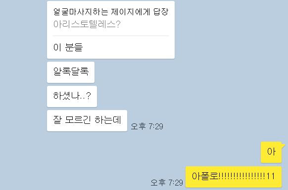 디저트 추천 중
