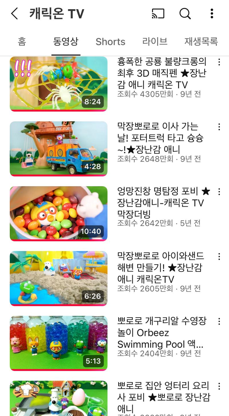 내일,아니오늘생일계획 낮에 엄마랑같이 애슐리가서 밥먹고 좀 돌아다닌다음에(아싸라 같이놀친구없는거 안비밀... >>107 얘한테 아직까지 답장없는