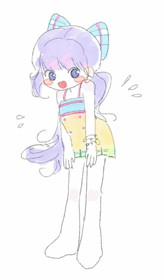 어 나 약을안먹었나?