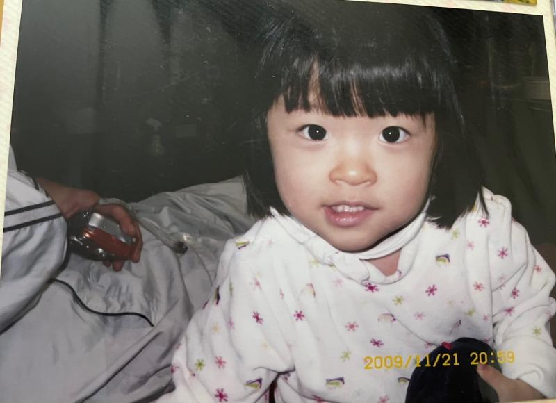 그립구만………