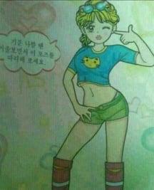이거 하고 자야겠다.