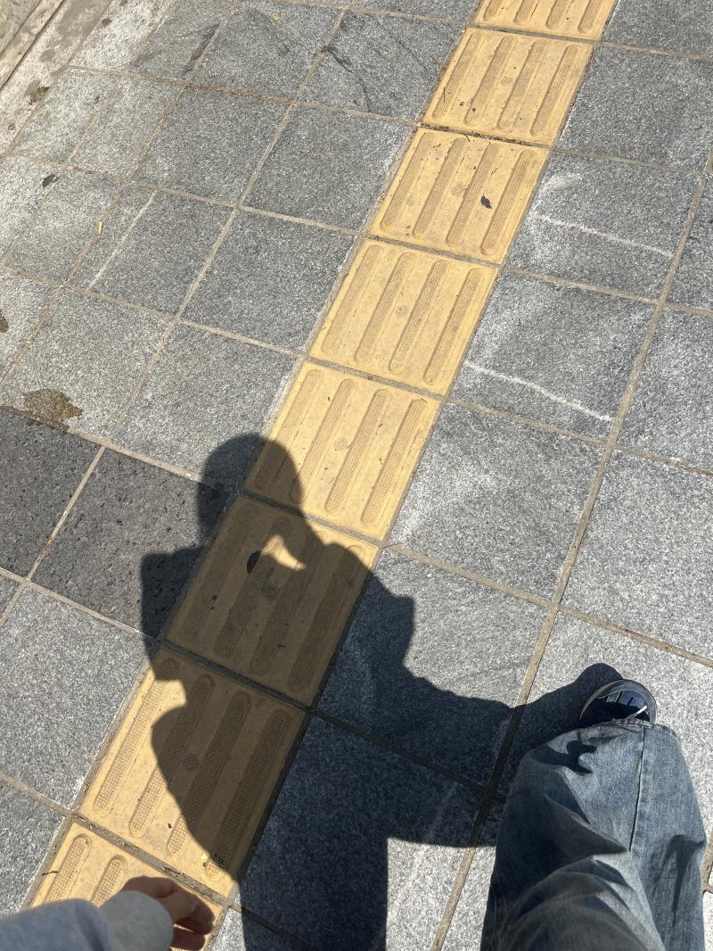 날씨가 맑아서 더 햄든 하루