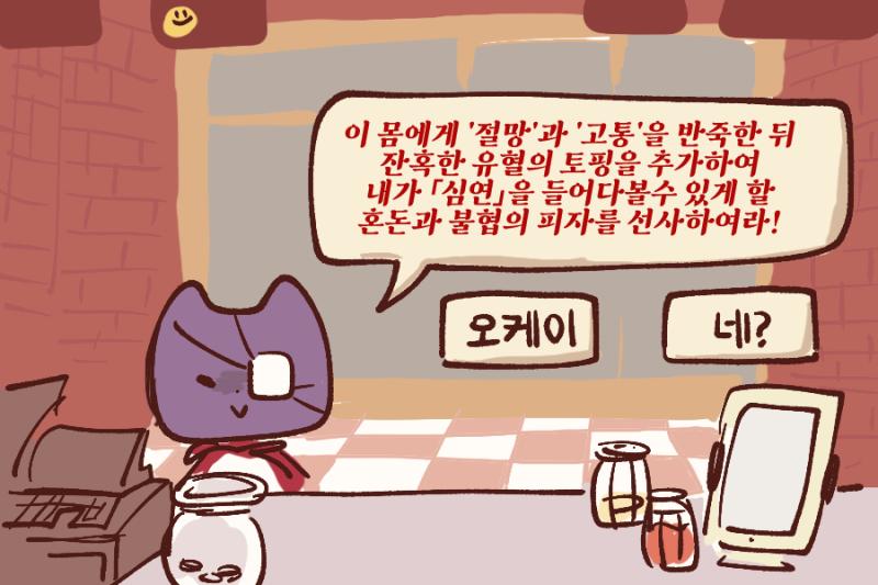 ((...금요일에 마저 진행할게ㅇ ㅛ))