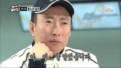 걍그놈을이해하길포기함