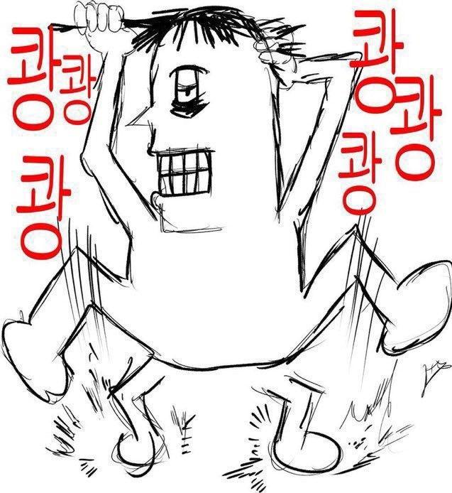 그리고 부차라티가.... 부차라티가....... 유사사망을 한다는 말을 듣고 가슴이 천갈래만갈래로 찢어질 것 같아서 정주행 잠시 보류중임 낼부터