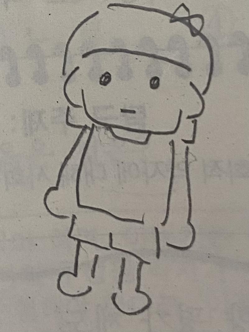 요즘 안 그리니 시험 때 그렷던 것을