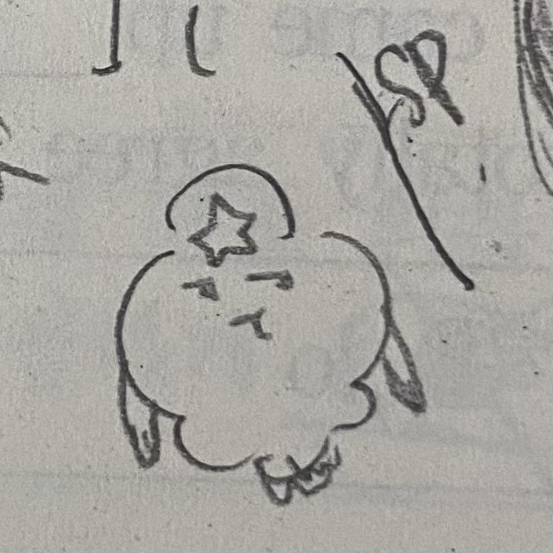 귀여운 것