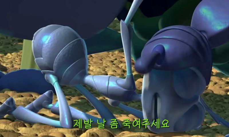 이딴 노홍철키즈화법 존나 싫음. 지가 잘못해놓고 한소리들으면 난 쓰레기야 나같은건 죽어야돼 같은 자기비하해서 동정심유발하는거. 잘못했으면 사과하