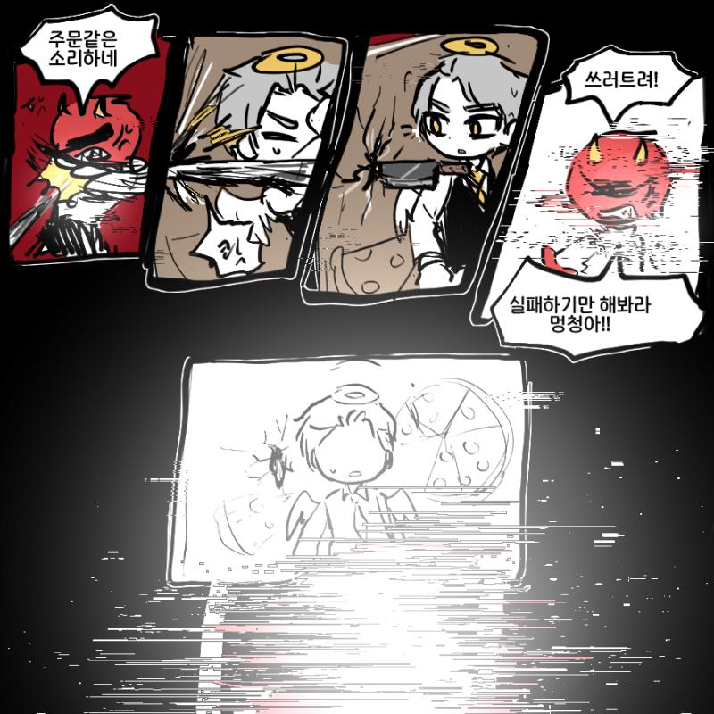 5~7