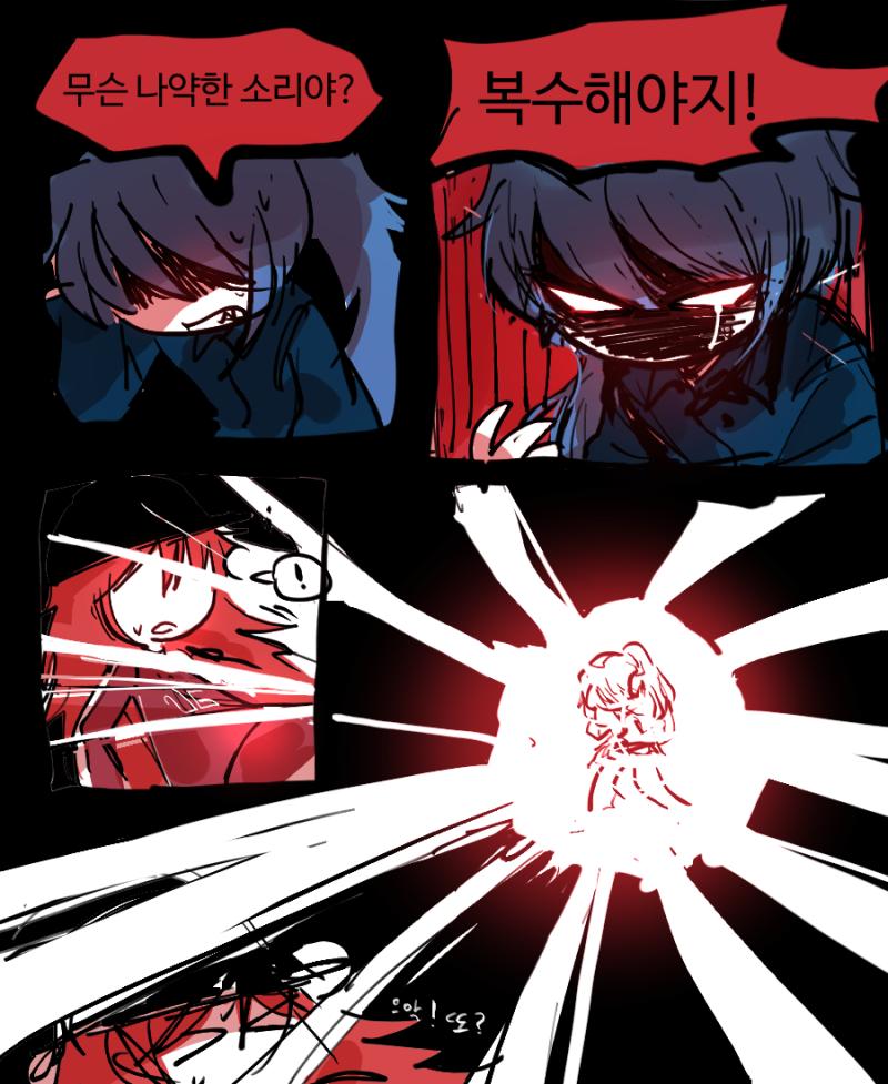 3~4