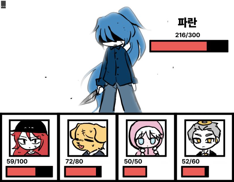 파란은 일행 전체를 공격한다. dice(15,25) value : 19 파르텔리아나, 아사요, 제틸의 행동 >>266 헤로인의 행동 >>267