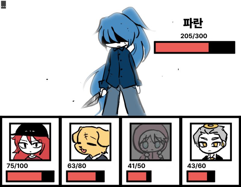 파란은 이번 턴에 파르텔리아나와 아사요를 공격한다. dice(25,35) value : 34 파르텔리아나, 아사요의 행동 >>272 헤로인의 행