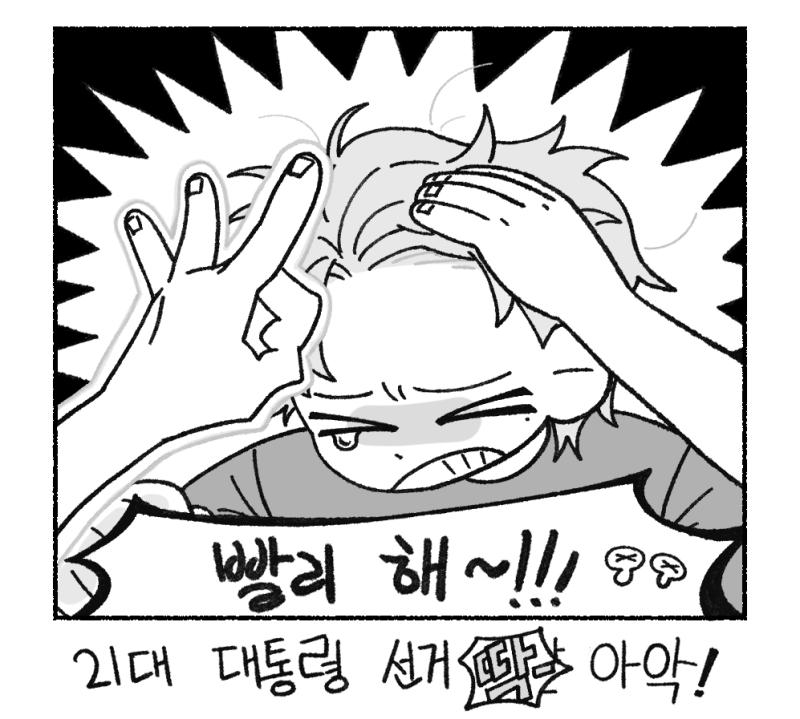 인증서 낉여달래서 낉였던 거