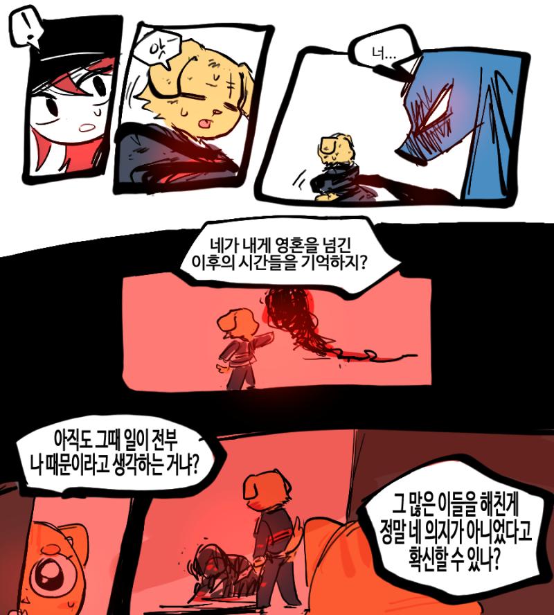 파란이 아사요의 멘탈을 흔든다. 파란 dice(25,75) value : 42 아사요의 정신력 >>288 (다이스 0,100) 아사요의 정신력