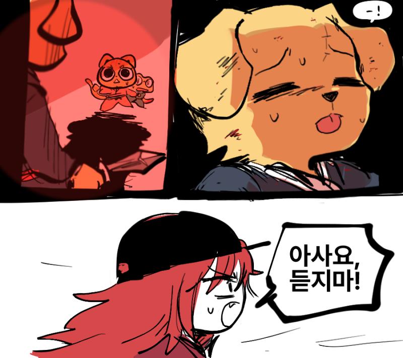 파란이 아사요의 멘탈을 흔든다. 파란 dice(25,75) value : 42 아사요의 정신력 >>288 (다이스 0,100) 아사요의 정신력