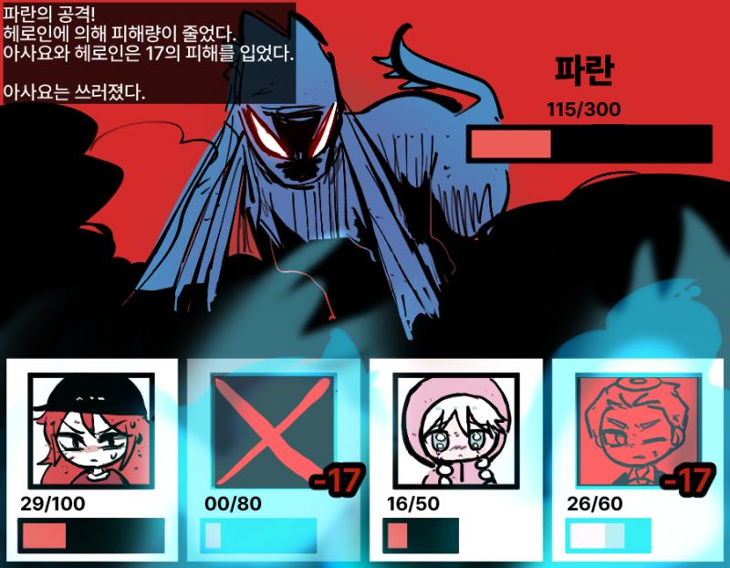 (>>301 친절해!ㅋㅋㅋ)