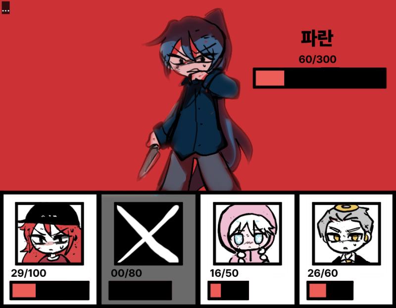 ...끝이 보이는 것 같다. 파란은 파르텔리아나, 제틸, 헤로인을 공격한다. dice(20,30) value : 20 파르텔리아나, 제틸의 행동