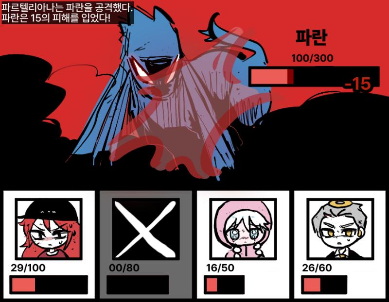(>>301 친절해!ㅋㅋㅋ)