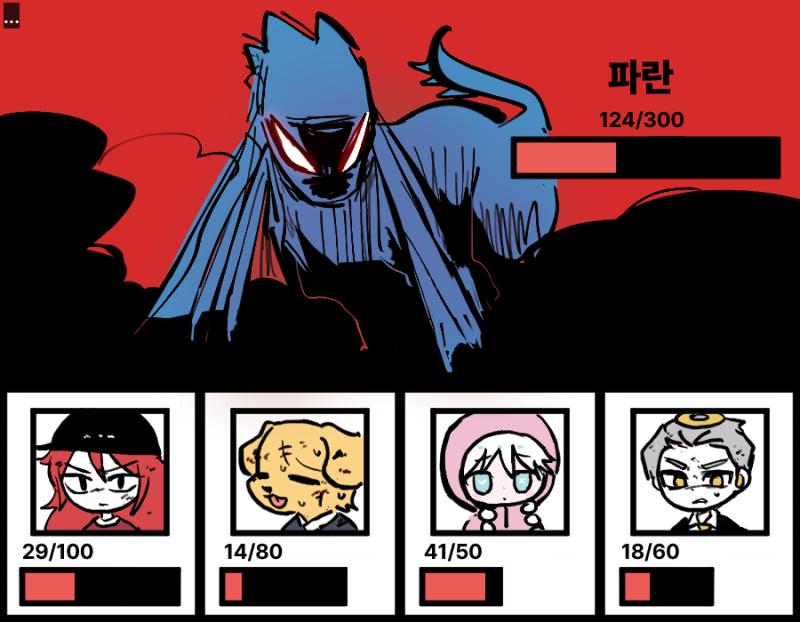 아사요는 정신을 차렸다. 파란은 이번 턴에 파르텔리아나, 제틸을 공격한다. dice(30,40) value : 35 파르텔리아나, 아사요, 제틸