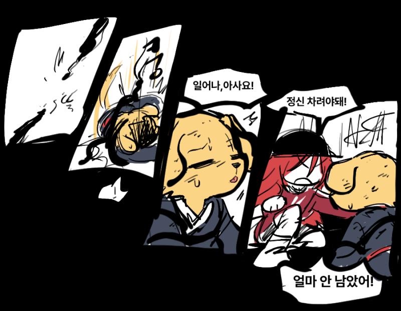 아사요는 정신을 차렸다. 파란은 이번 턴에 파르텔리아나, 제틸을 공격한다. dice(30,40) value : 35 파르텔리아나, 아사요, 제틸