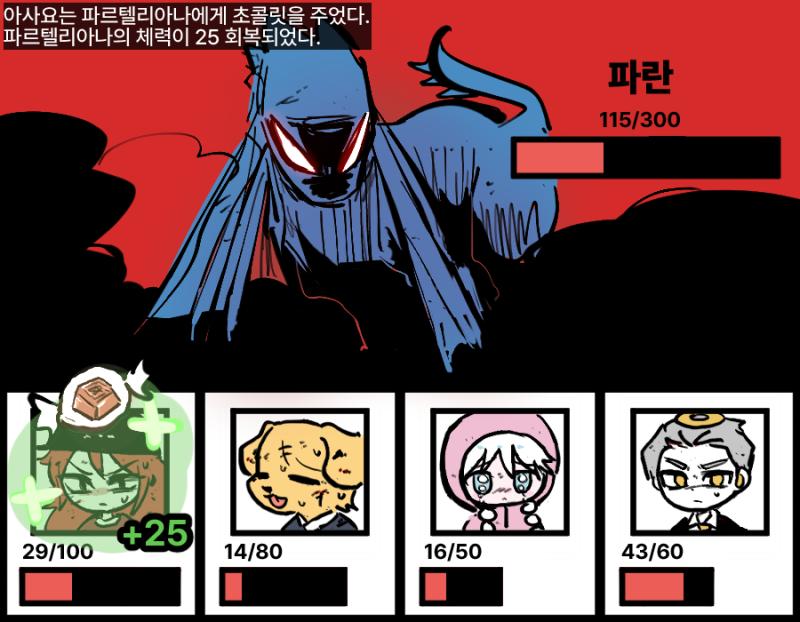 (>>301 친절해!ㅋㅋㅋ)