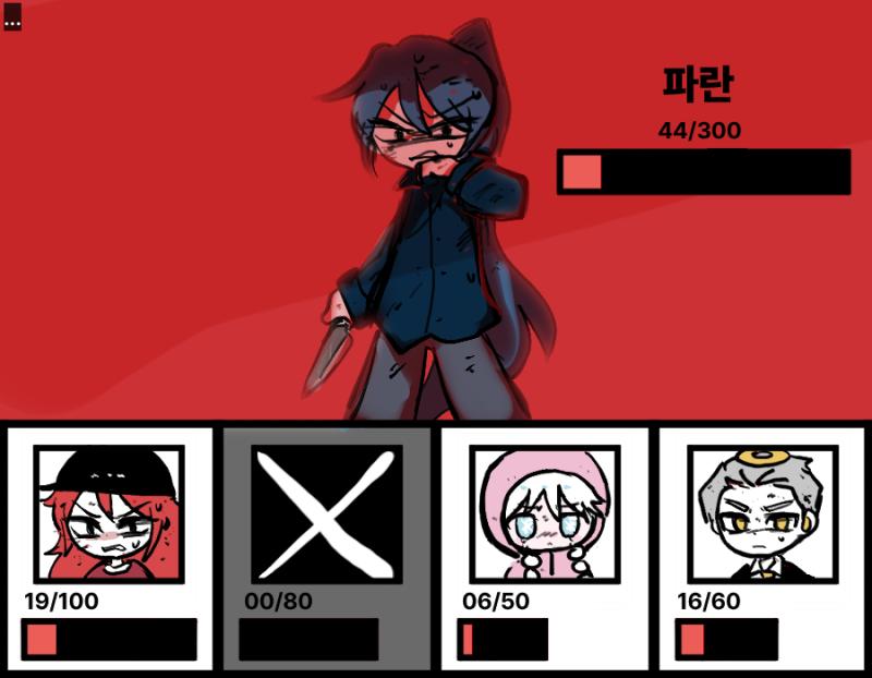 ...... 파란은 파르텔리아나, 헤로인을 공격한다. dice(25,35) value : 35 파르텔리아나, 제틸의 행동 >>311 헤로인의 행