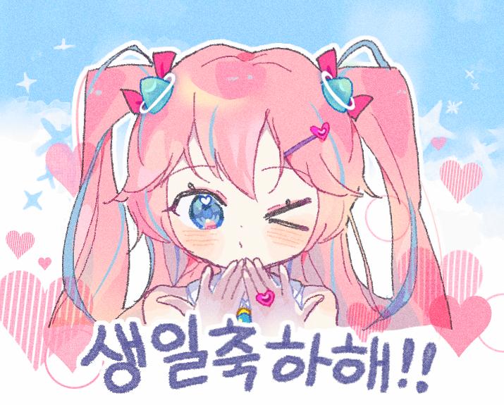 저는 항상 생각해요 제가 좋은 사람이 아닐지도 모른다고 그리고 이젠 그게 정말 사실인 것 같아요 왜냐하면, 저는 당신을 좋은 사람이라고 생각하고