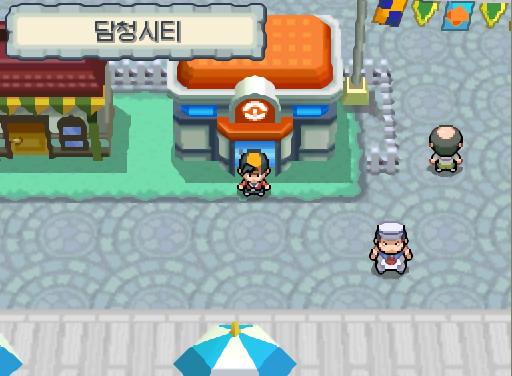 모든 정비를 마친 연가람은 포켓몬센터 문을 열고 담청시티로 나왔다. 현재 연가람의 목표는 3가지. 연두마을의 공박사에게 이그나시오 보여주기 방울