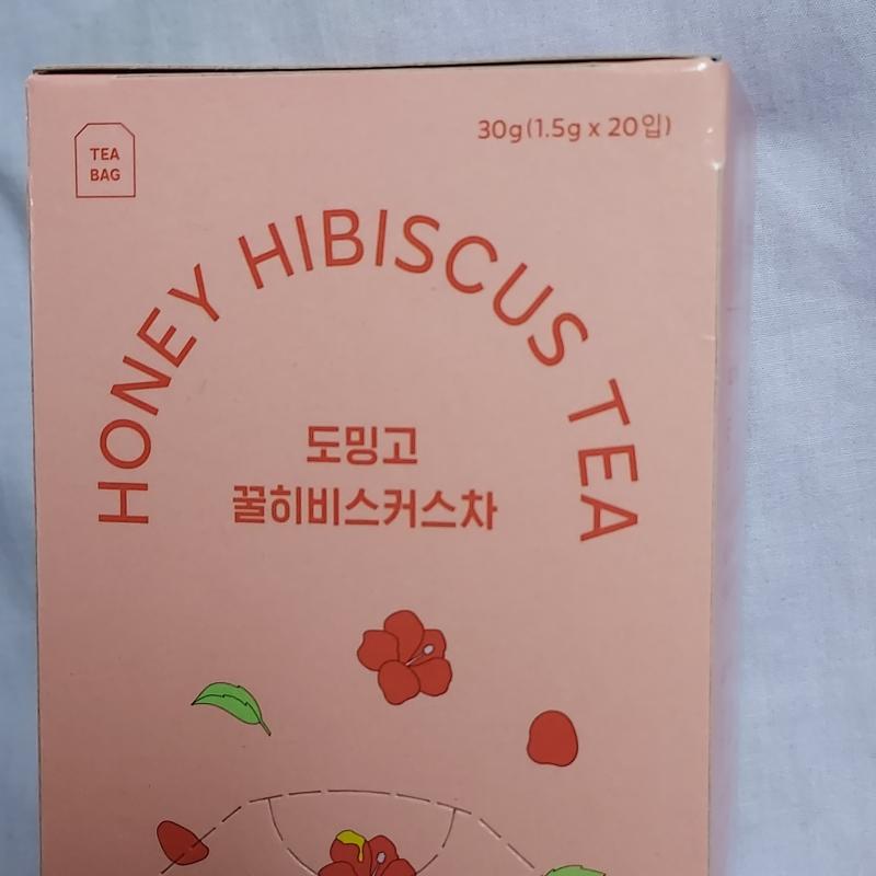 분명 10개 시켰는데 20개가 왔다!!😯