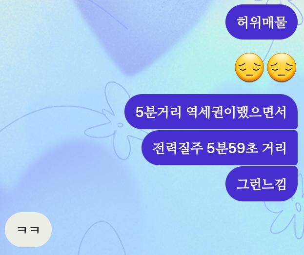 스레주꼬시는법 독서가 취미라고 말하기 추천하는 책 읽기