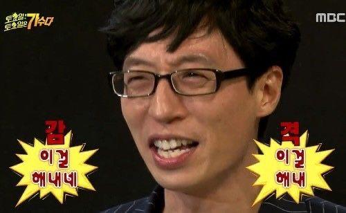 >>330 그리고 합격하고나선 이상태됨ㅋㅋㅋ