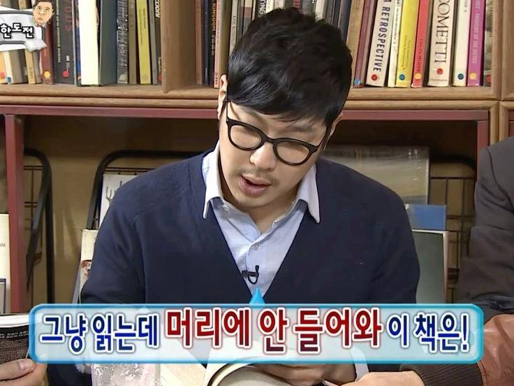 나 4월달에 헤어필기공부할때+시험장에서시험볼때 ㄹㅇ이상태였음ㅋㅋㅋㅋㅋ