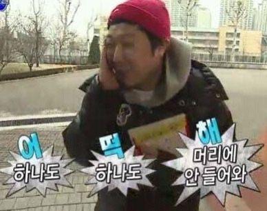 나 4월달에 헤어필기공부할때+시험장에서시험볼때 ㄹㅇ이상태였음ㅋㅋㅋㅋㅋ