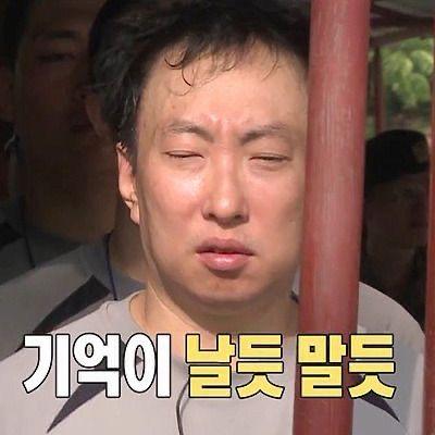 나 4월달에 헤어필기공부할때+시험장에서시험볼때 ㄹㅇ이상태였음ㅋㅋㅋㅋㅋ