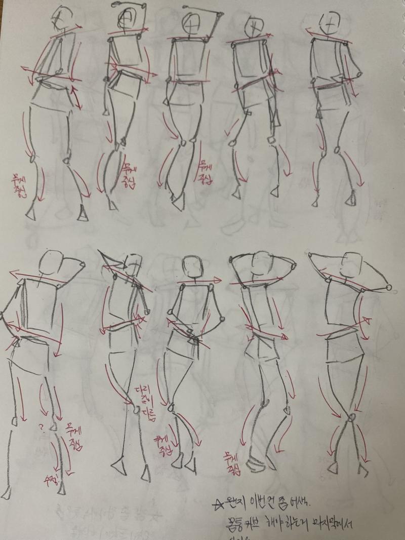 흐음