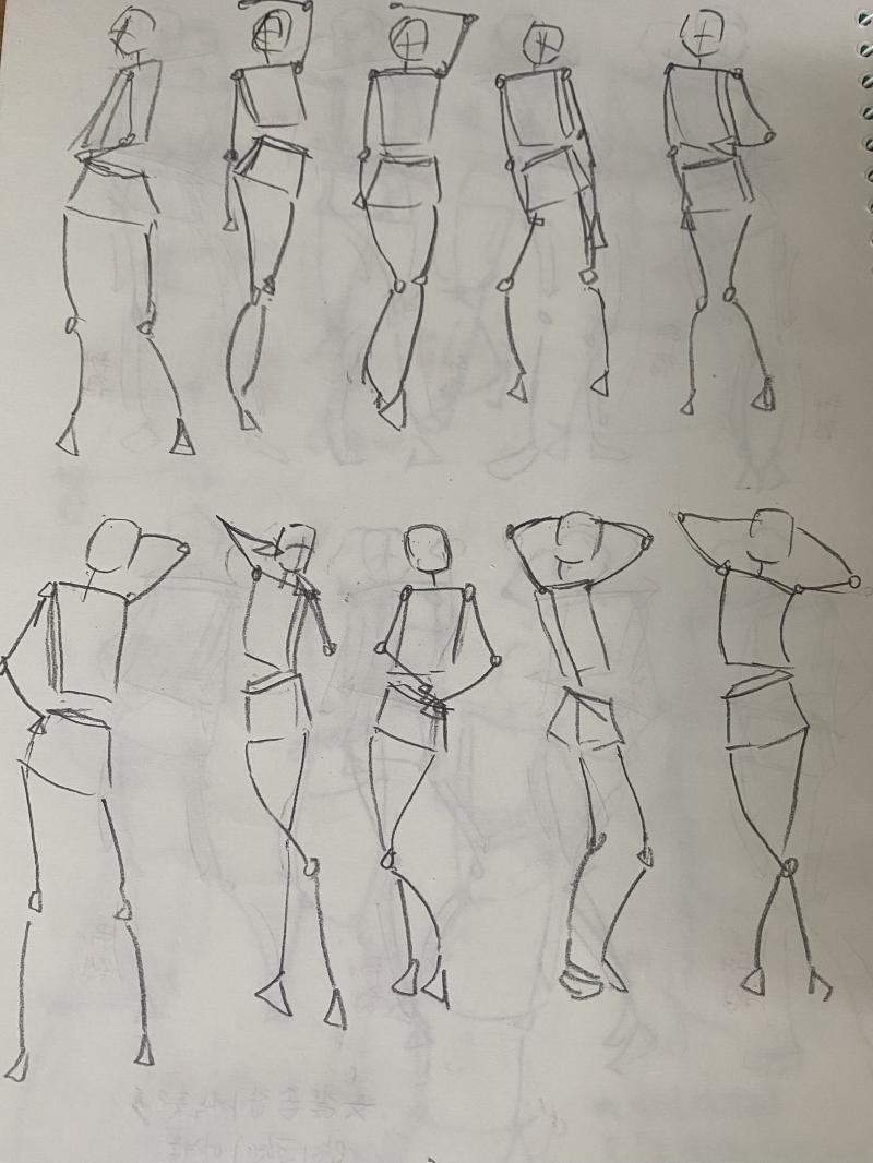 흐음