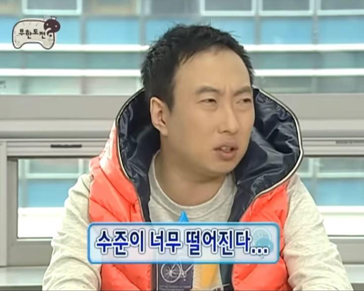 그치만 난 위탁온거 여전히 후회않헤(안해인거 앎)