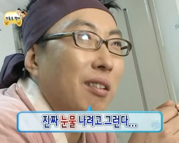 걍이렇게 방구석에서하루종일 씹덕질오타쿠질이나하고싶은데 내일부터다시 좆교등교해서 애새끼들마주해야된다니………… 누가구라라고해줘라좀