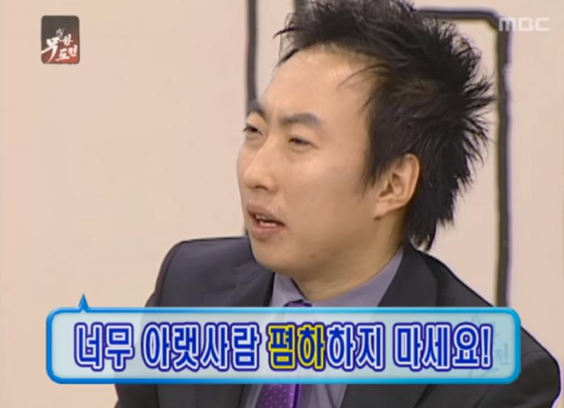 >>347 그래도 눈치없고 개나대는 찐따보단 주제파악하고 조용히 짜져지내는 찐따가 낫잖아 얘들아~😙 니들 친구존나많고 날마다 핫플가고 술담하면서