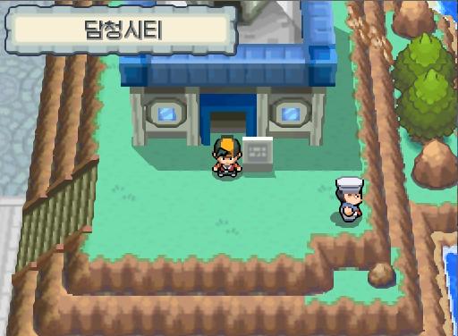 연가람은 등대를 내려왔다. 현재 연가람의 목표는 3가지 연두마을의 공박사에게 이그나시오 보여주기 방울탑에 방문하기 진청시티 약국 방문하기 현재
