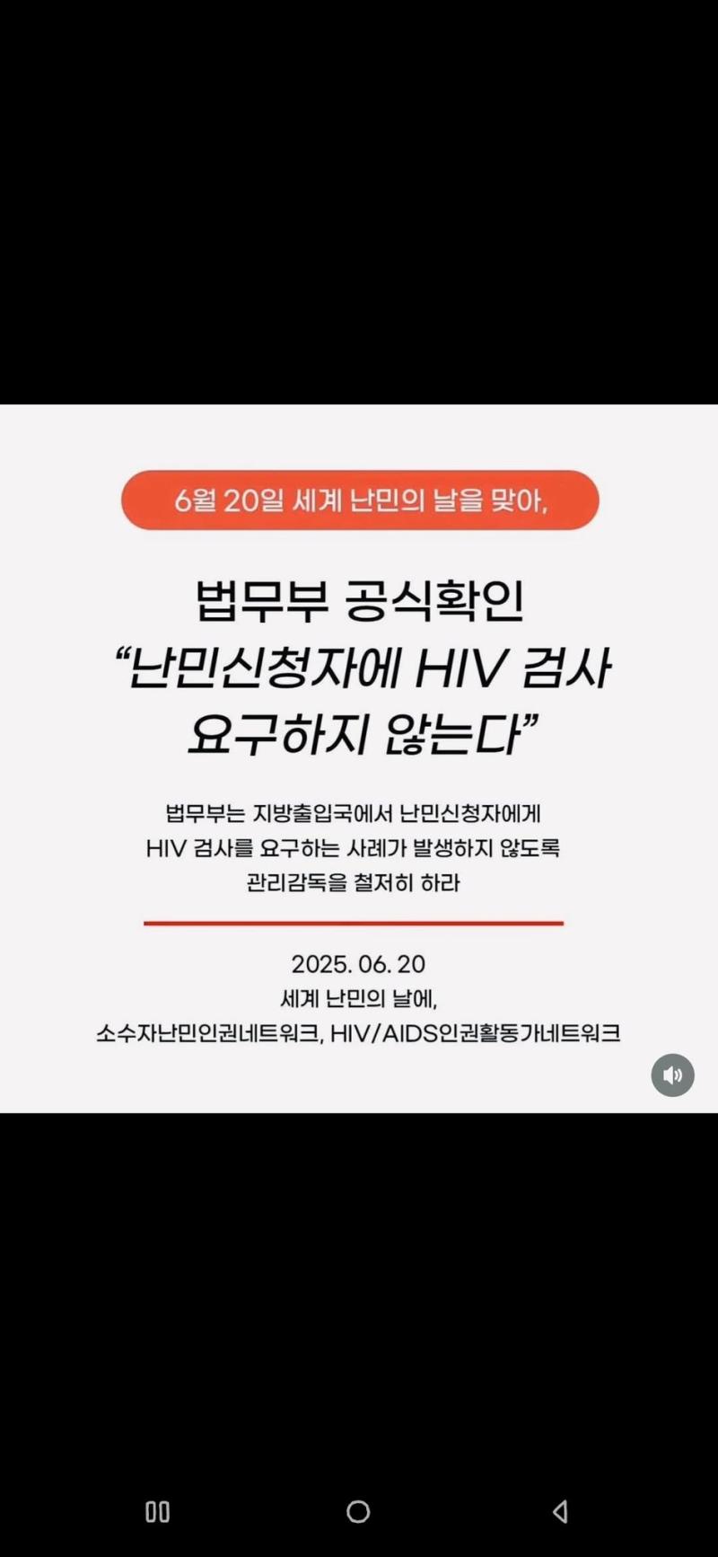 이거 안 하는 이유가 뭐임? 해외에서 외국인 신분으로 사는 내 친구는 비자 리뉴할때마다 검사지 내야하던데