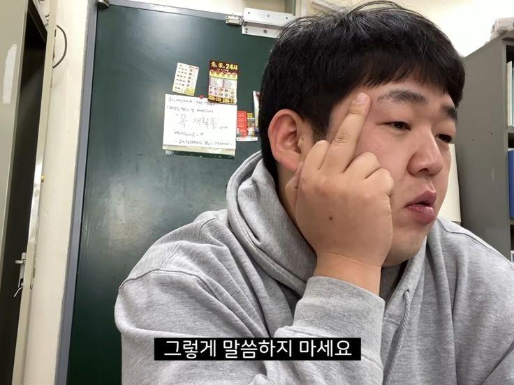 애새끼들이 뭔 지랄을 하든 지금 이상태임