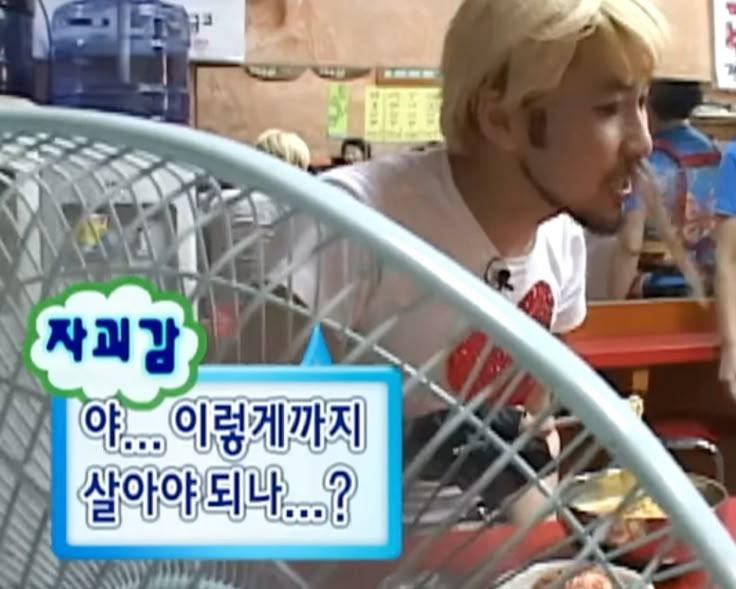 느금😡