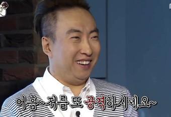 애새끼들이 뭔지랄을해도 걍 이상태로넘기려했는데