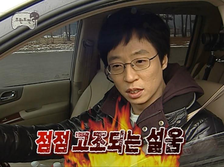 느금😡