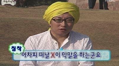 애새끼들이 뭔지랄을해도 걍 이상태로넘기려했는데