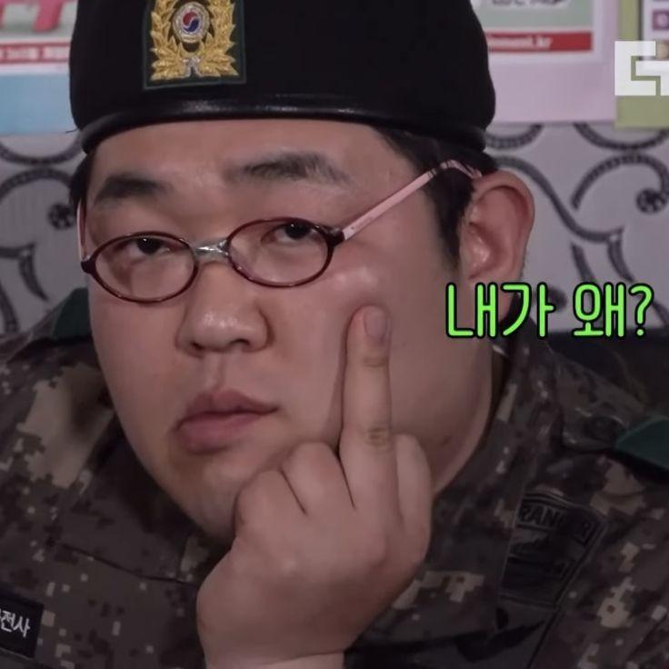애새끼들이 뭔 지랄을 하든 지금 이상태임